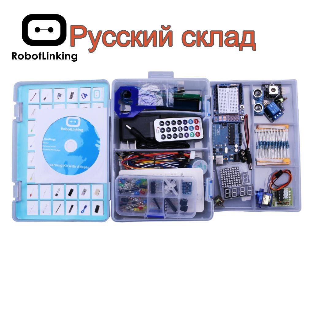 Robotlinking UNO Project Ʃ丮/  ġ/..
